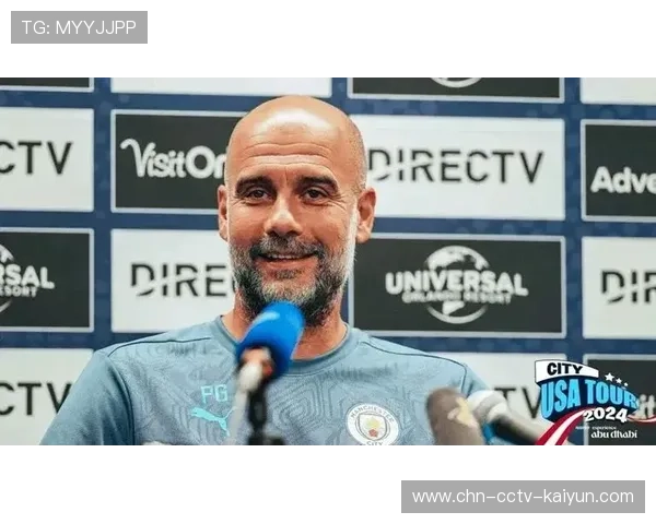 瓜迪奥拉：曼城是天堂，热爱工作并掌控情绪