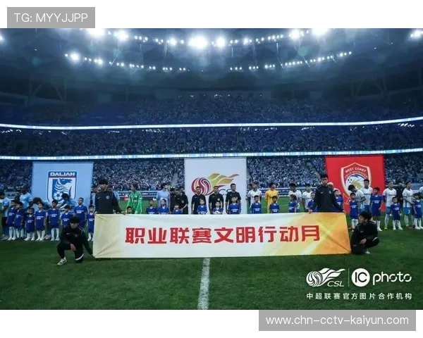 民间足球联赛蓬勃发展，与职业联赛形成互动