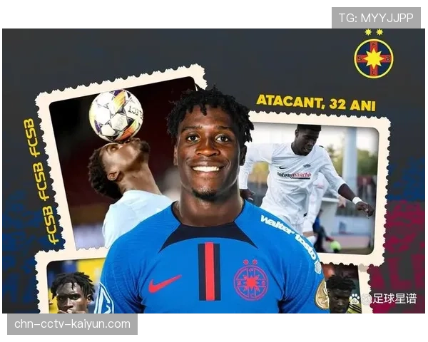 官方发布第三轮最佳阵容,中后场球员占比超过七成